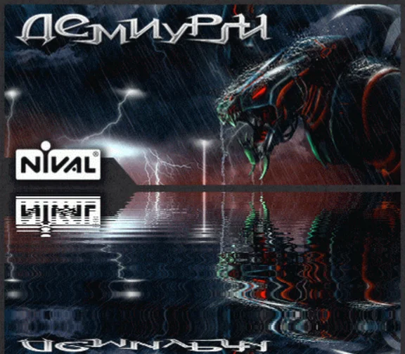 ✅Etherlords 1 (Демиурги) ⭐Steam\РФ+Весь Мир\Key⭐ +Бонус