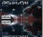 ✅Etherlords 1 (Демиурги) ⭐Steam\РФ+Весь Мир\Key⭐ +Бонус