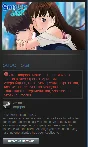 Super Star (Steam Gift RU/CIS)