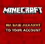 💎MINECRAFT JAVA BEDROCK EDITION GAME PASS💎400 GAMES🔥