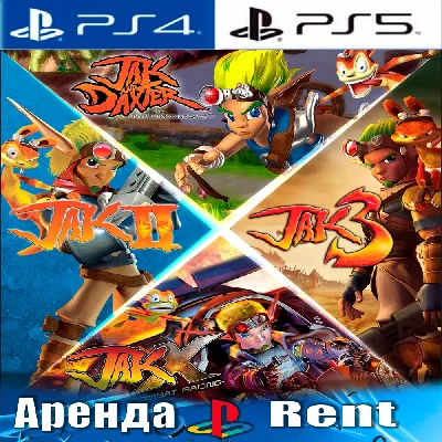 🎮The Jak and Daxter Collection (PS4/PS5/RUS) Rental🔰