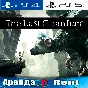 🎮The Last Guardian (PS4/PS5/RUS) Rent 🔰
