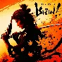 🔴Like a Dragon: Ishin!🎮 Турция PS4 PS5 PS🔴