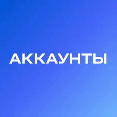 STEAM ACCOUNT Region🔥KAZAKHSTAN|TURKEY|USA|ARGENTINA🚀