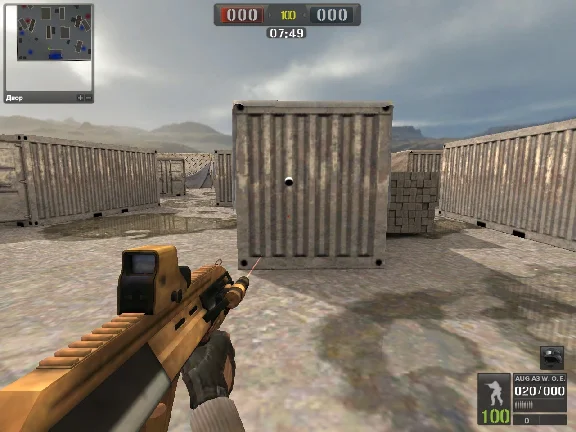 AUG A3 macro for Point Blank (X7, Bloody)