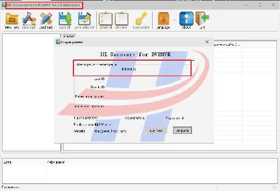 HX_RC_DVR 4.4.8
