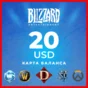 Blizzard Battle.net 20USD Gift Card | 🌎 USA-region