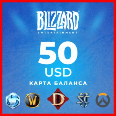 Blizzard Gift Card 50 USD Battle.net | Регион US 💳 0%