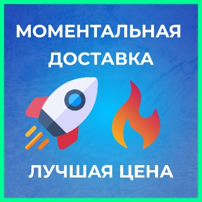 Blizzard Gift Card 50 USD Battle.net | Регион US 💳 0%