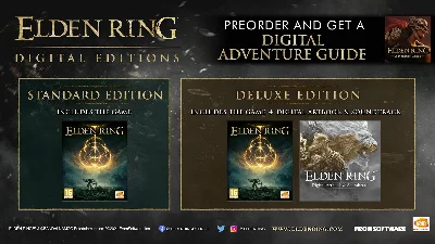 ELDEN RING. Deluxe (PS4/PS5) АВТО 24/7 🎮 OFFLINE