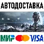 Osiris: New Dawn * STEAM Russia 🚀 AUTO DELIVERY 💳 0%