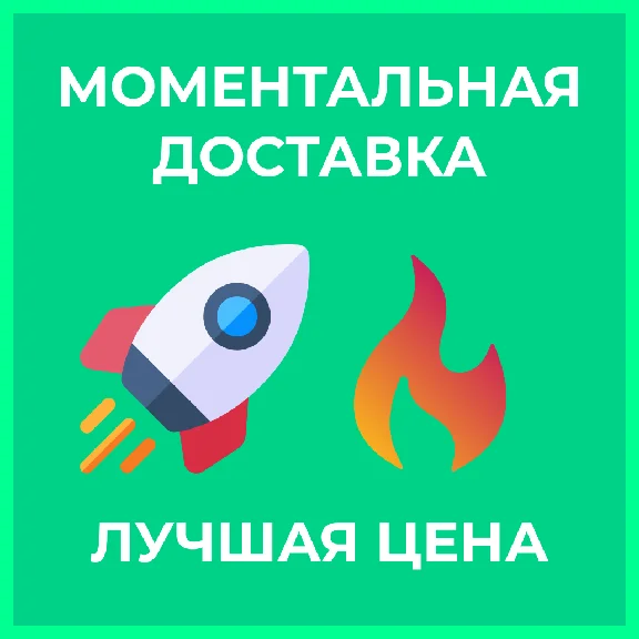 🔑DOOM Eternal🔑Steam🔥Standard Edition🌐RU+CIS