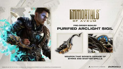 Immortals of Aveum. Deluxe (PS5) АВТО 24/7 🎮 OFFLINE
