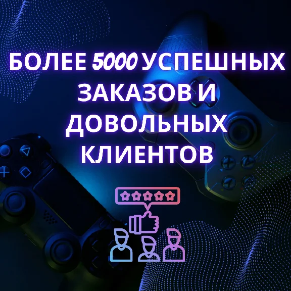 ✅ PAYDAY 3 - Steam Gift (SELECT VERSION) Turkey 🔥