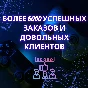 ✅ PAYDAY 3 - Steam Gift (SELECT VERSION) Turkey 🔥