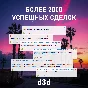 24/7➤ STEAM region change to KAZAKHSTAN/UKRAINE/TURKEY⚡