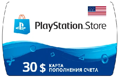 ⚡️ (PSN) Playstation Network 🔵 30$ (US) 🔑 [0%Fee]