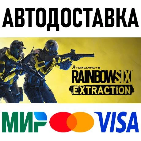 Tom Clancy´s Rainbow Six Extraction Standard Edition