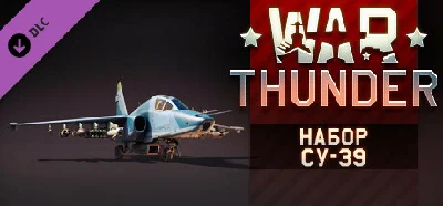 War Thunder - Su-39 Pack DLC🔸STEAM RU⚡️AUTO