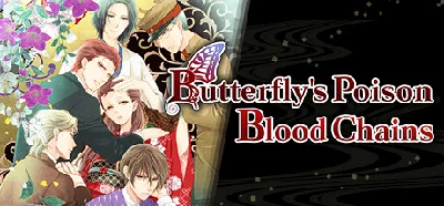 Butterfly´s Poison; Blood Chains steam Россия