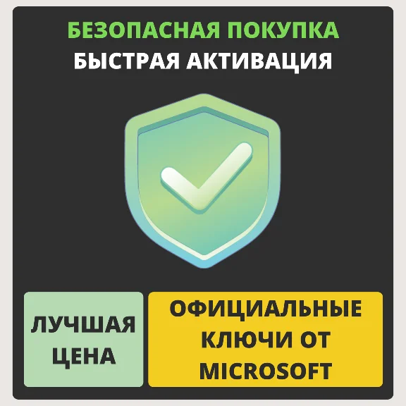 ⚜️ Набор "Зловещие грани" | Fortnite (Xbox) Ключ 🔑 ⚜️