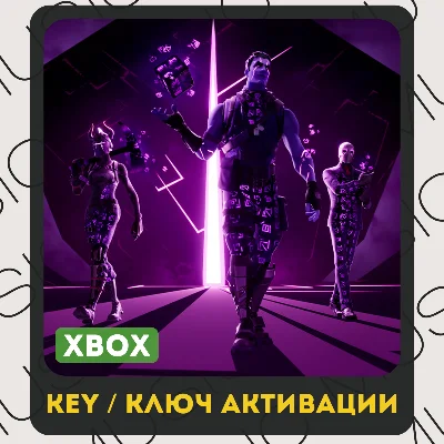 ⚜️ Набор "Зловещие грани" | Fortnite (Xbox) Ключ 🔑 ⚜️
