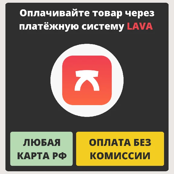 ⚜️Fortnite Crew (Battle Pass + 1000 V-BUCKS) 1 Месяц⚜️