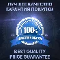 🔥QOBUZ STUDIO HI-FI HI-RES 🔥1/12 МЕСЯЦ✭НОВЫЙ АККАУНТ⚡