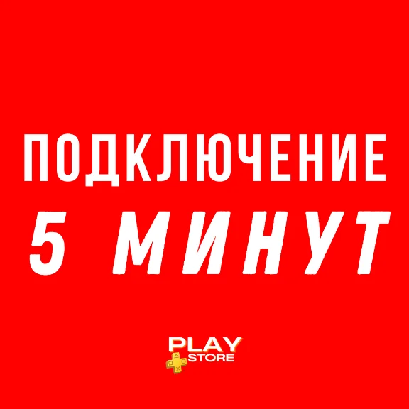 🔴Inscryption🎮 Турция PS4 PS5 PS🔴