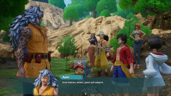 One Piece Odyssey (STEAM КЛЮЧ) РОССИЯ+СНГ РУССКИЙ ЯЗЫК