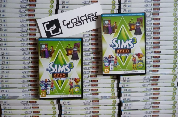 The Sims 3: The Movie (Movie Stuff) Catalog (Photo CD K