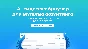 🐙Octo Browser account with BASE subscription for 3/4/5