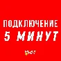 🔴Diablo IV Diablo 4 PLATINUM  PS🔴
