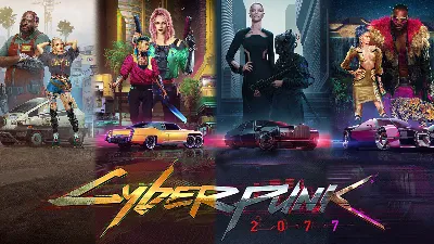 ✅CYBERPUNK 2077 (XBOX ONE/SERIES X|S) КЛЮЧ 🔑
