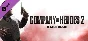 Company of Heroes 2 + 45 ДОПОЛНЕНИЙ 🔑STEAM 🔥РФ+МИР