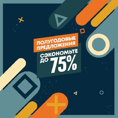 usd for LT SN Turkey!BUY Games PS4/PS5 PLAYSTATION