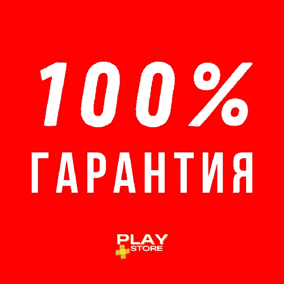 🔴Kena: Bridge of Spirits🎮 Türkiye PS4 PS5 PS🔴