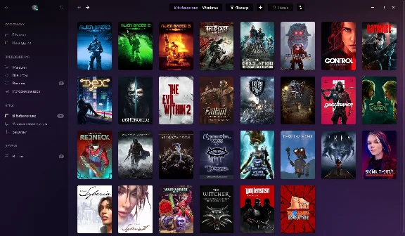 GOG Autoreg 48 GAMES | +Mail, 0 hours 🔵🔴🔵