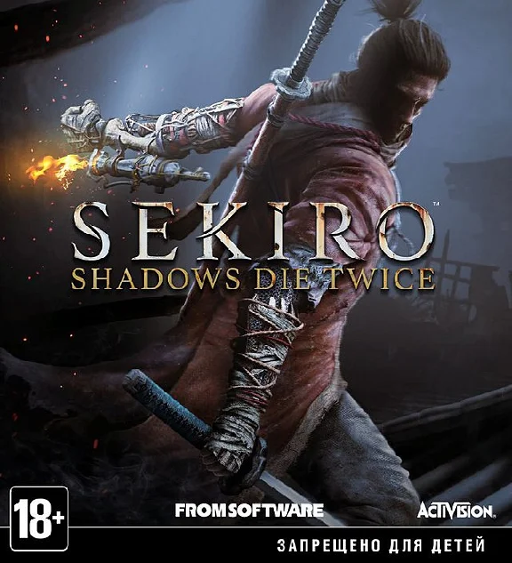 ✅Sekiro Shadows Die Twice GOTY Edition⭐Xbox\Key⭐ +Бонус