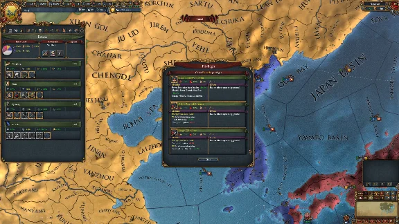 Europa Universalis IV: Domination (Steam Gift Россия)