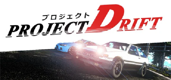 Project Drift STEAM KEY REGION FREE GLOBAL ROW