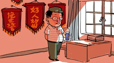 PowerSimulator  ( 升官模拟器)STEAM KEY REGION FREE GLOBAL