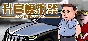 PowerSimulator  ( 升官模拟器)STEAM KEY REGION FREE GLOBAL