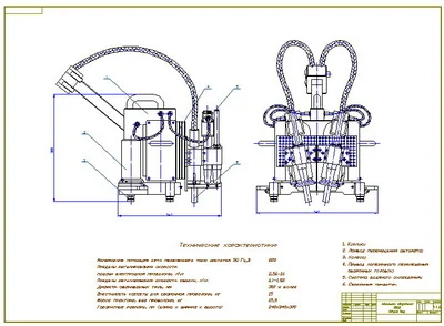 Drawing installation for welding P600 (general view)