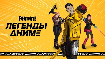 🌌FORTNITE CREW🎉V-Баксы (1000-13500) | 👾 EPIC-XBOX-PS