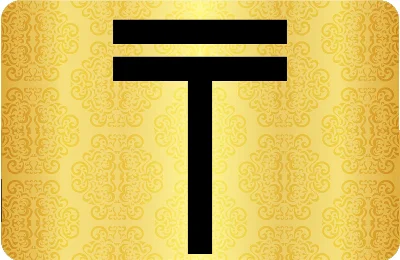 2000-100000 Kazakhstan card for games, services, etc.