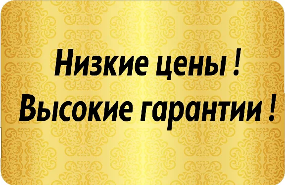 USD 5-1000$ для Google/PayPal/YouTube/Skype и др