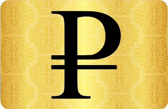 RU Card 9500 RUB ДЛЯ MAIL/YANDEX/OTHERS. ГАРАНТИИ