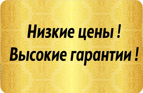 RU Card 7500 RUB FOR MAIL/YANDEX/OTHERS. GUARANTEES