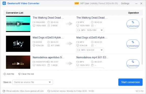 🔑 Geekersoft Video Converter | License